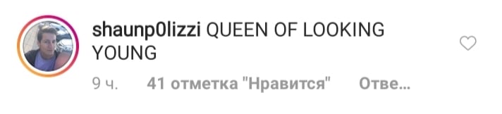 Снова 17: Бритни Спирс поразила сеть молодым внешним видом